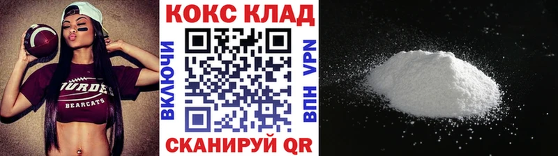 Виды наркоты Междуреченск MEGA сайт  Амфетамин  Меф мяу мяу  КОКАИН  Альфа ПВП  МАРИХУАНА 