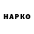 Бутират оксибутират Maria Fkh