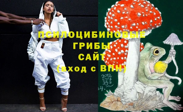 jwh Чердынь