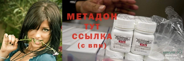 кокс Горняк