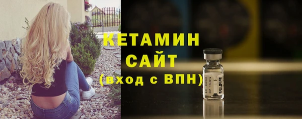 каннабис Чегем