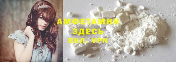 каннабис Горнозаводск