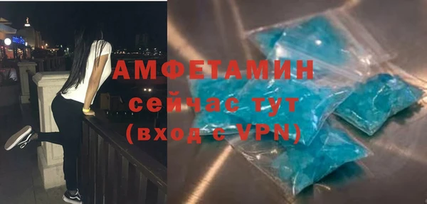 кокс Горняк