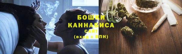 каннабис Горнозаводск