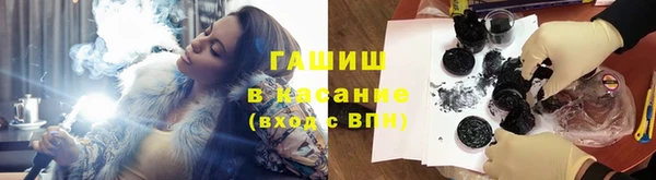 кокс Горняк