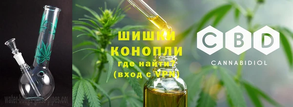 кокс Горняк