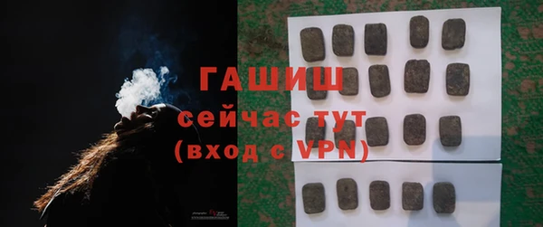 кокс Горняк
