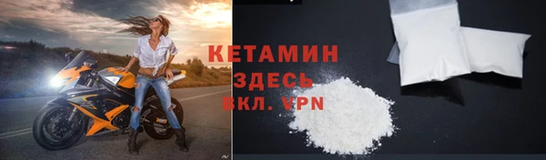 кокс Горняк