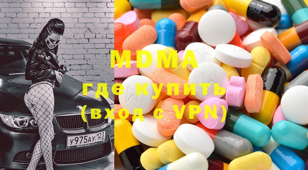 кокс Горняк