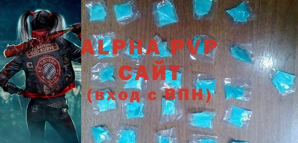 каннабис Горнозаводск