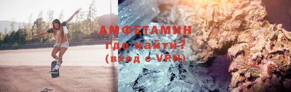 2c-b Горно-Алтайск