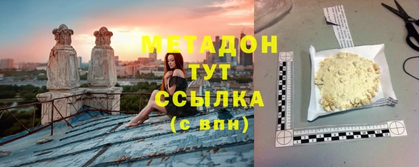 кокс Горняк