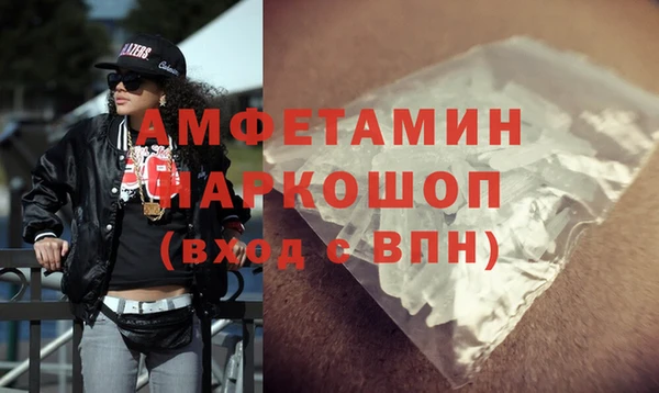 каннабис Горнозаводск
