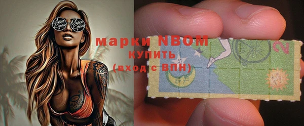кокс Горняк