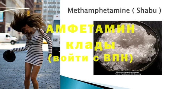 кокс Горняк