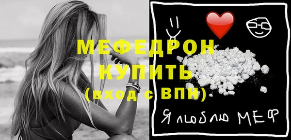 кокс Горняк