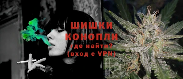 кокс Горняк