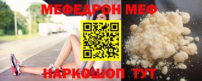 кокаин премиум Донской