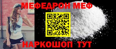 дистиллят марихуана Дубна