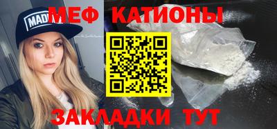 дистиллят марихуана Дубна