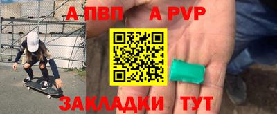 дистиллят марихуана Дубна