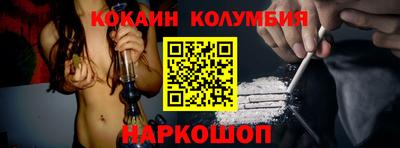 ALPHA-PVP Донецк