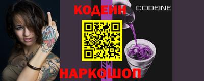 кокаин премиум Донской