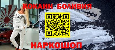 ALPHA-PVP Донецк