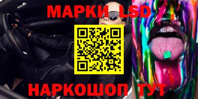 ALPHA-PVP Донецк