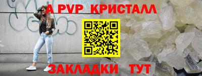 дистиллят марихуана Дубна