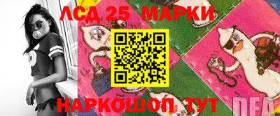 дистиллят марихуана Дубна