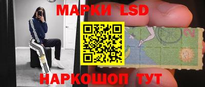 кокаин премиум Донской
