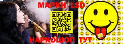 кокаин премиум Донской
