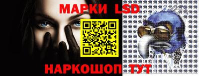 ALPHA-PVP Донецк