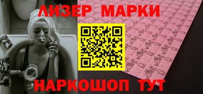 ALPHA-PVP Донецк
