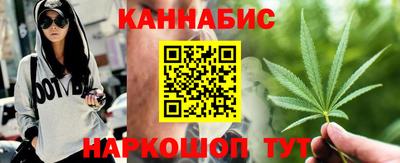 ALPHA-PVP Донецк