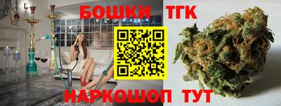 ALPHA-PVP Донецк