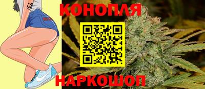 дистиллят марихуана Дубна