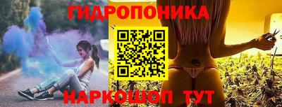кокаин премиум Донской