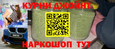 ALPHA-PVP Донецк