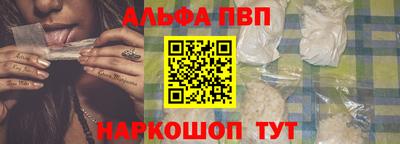дистиллят марихуана Дубна