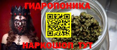 кокаин премиум Донской