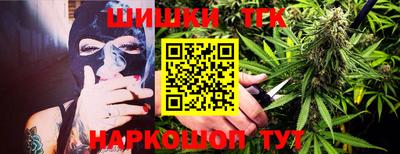 скорость Краснодар