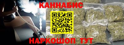 ALPHA-PVP Донецк