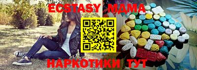 дистиллят марихуана Дубна