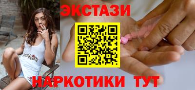 дистиллят марихуана Дубна