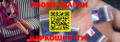 дистиллят марихуана Дубна