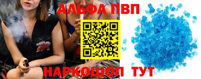 кокаин премиум Донской