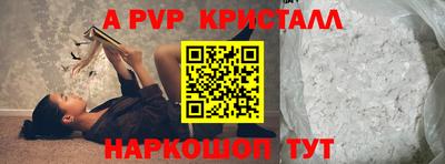 кокаин премиум Донской