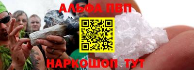 дистиллят марихуана Дубна